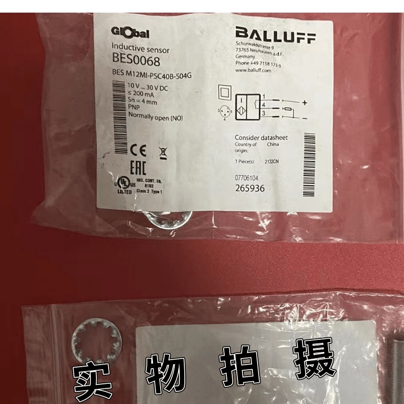 BALLUFF  ġ, BES0068 BES0060 BES008M 